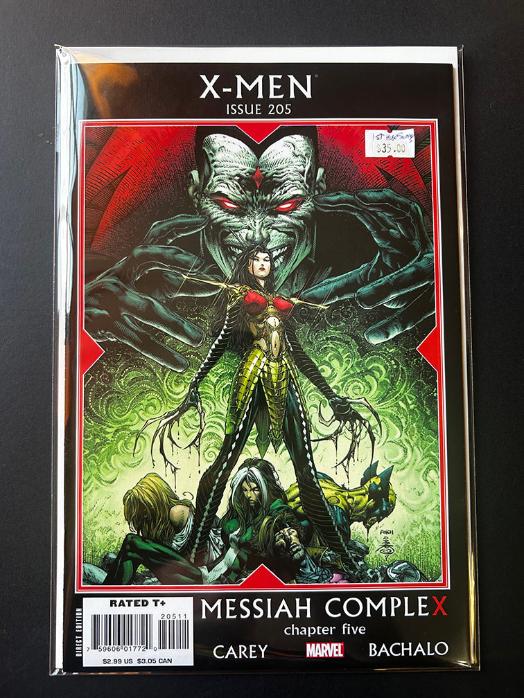 X-Men #205 (2008)